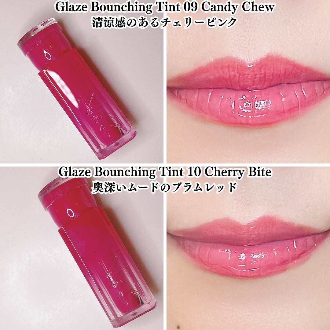 グレイズバウンシングティント/2aN/リップティントを使ったクチコミ(7枚目)