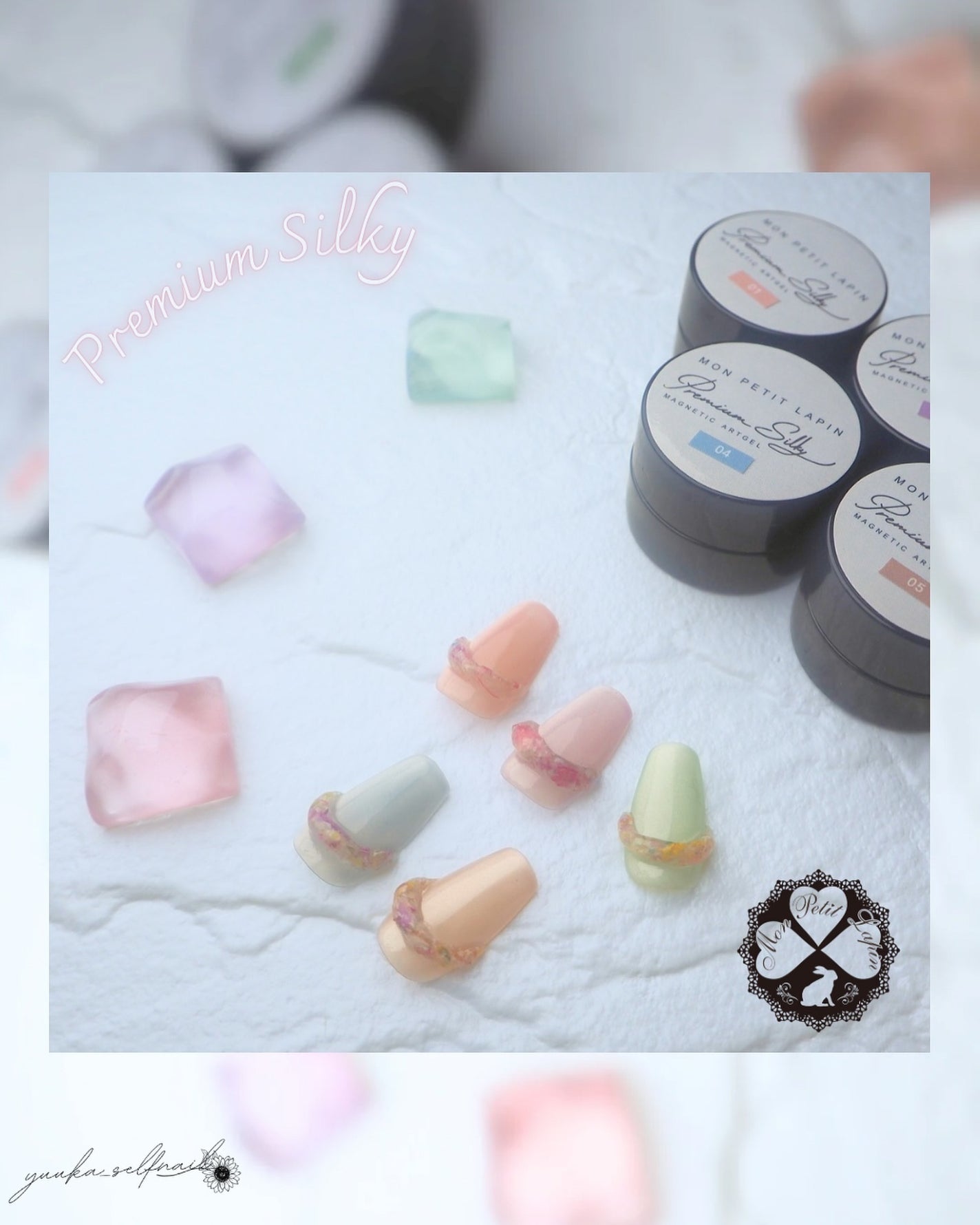 ゆうか🌻LIPSパートナー on LIPS 「PremiumSilky モンプティラパン(@mon.peti..」(1枚目)