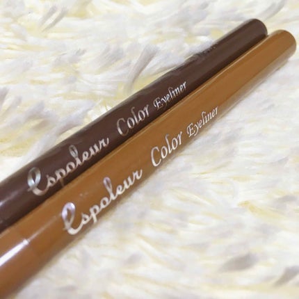 エスポルールカラーアイライナー/エスポルール/リキッドアイライナーを使ったクチコミ(1枚目)