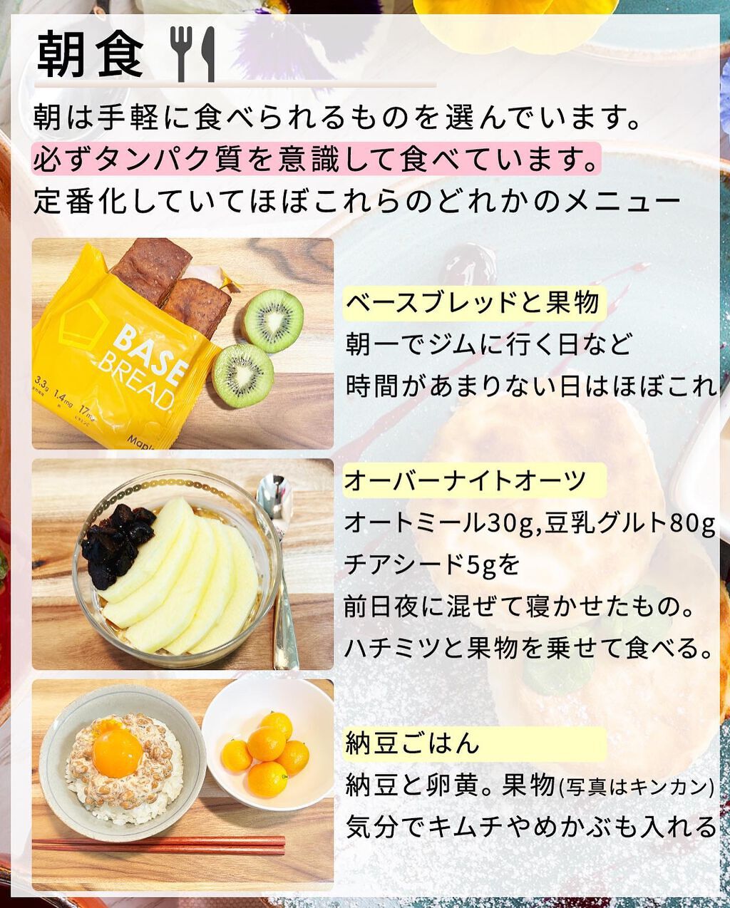 セラミドミルク/TOUT VERT/乳液を使ったクチコミ(6枚目)