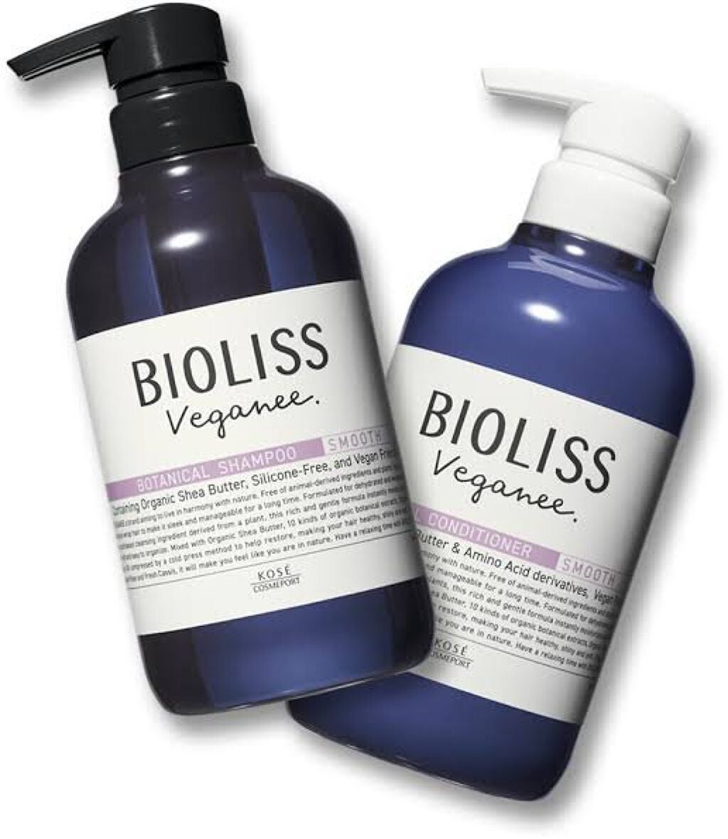 ボタニカル シャンプー/ヘアコンディショナー(スムース) /ビオリス ヴィーガニー/市販シャンプーを使ったクチコミ(2枚目)