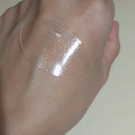 グルタチオンダークゼロトーニングパッチ/SNP/アイケア・アイクリームを使ったクチコミ(5枚目)