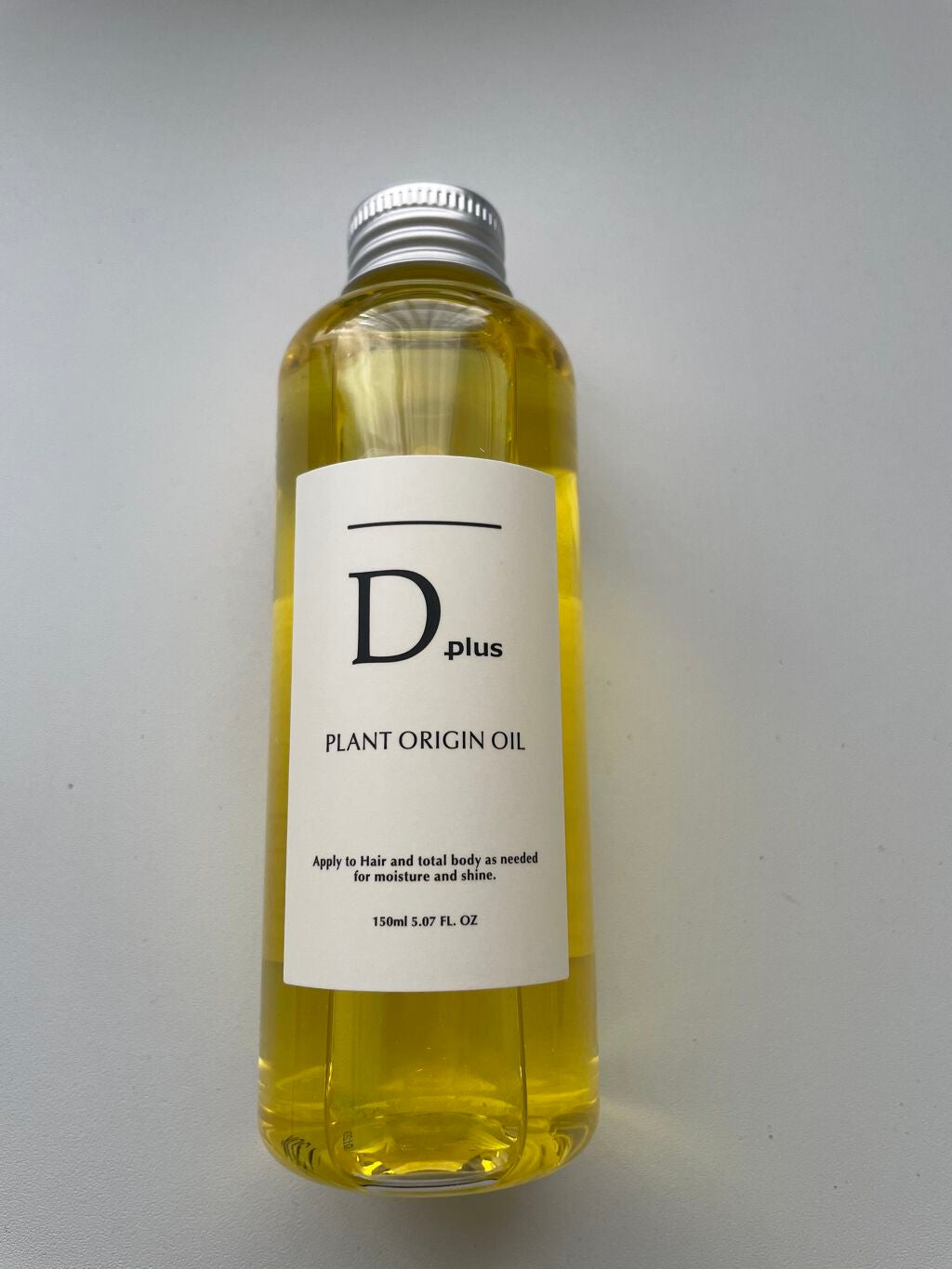プラントオリジンオイル/D plus/ヘアオイルを使ったクチコミ(4枚目)