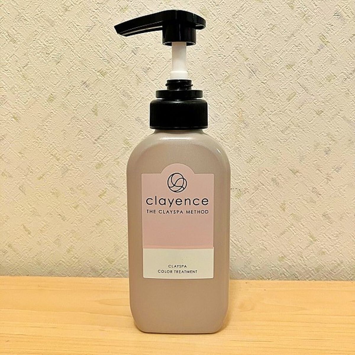 クレイスパ カラートリートメント/clayence/ヘアカラーを使ったクチコミ(3枚目)