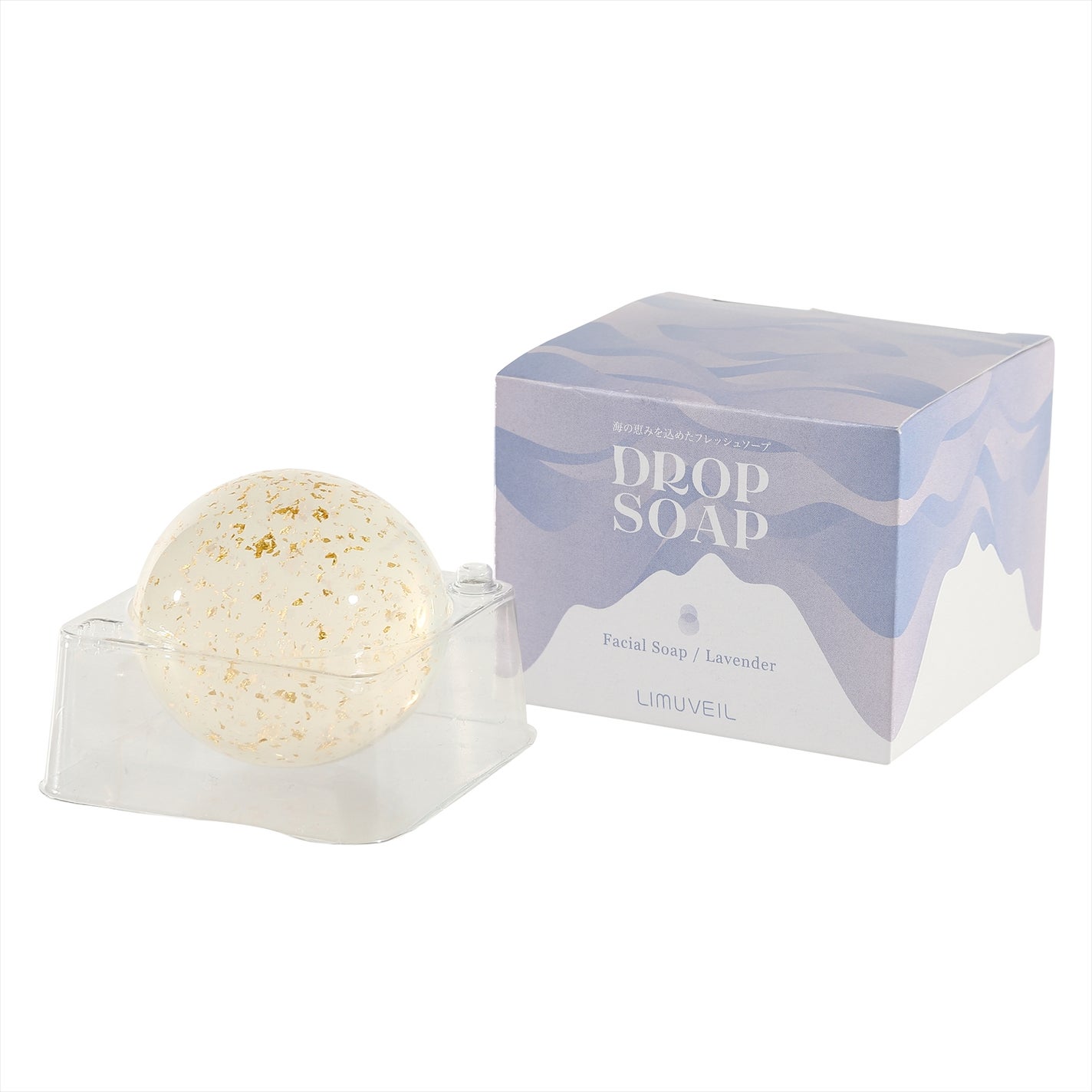 リムヴェール ドロップソープ(ラベンダー) リムサプライ