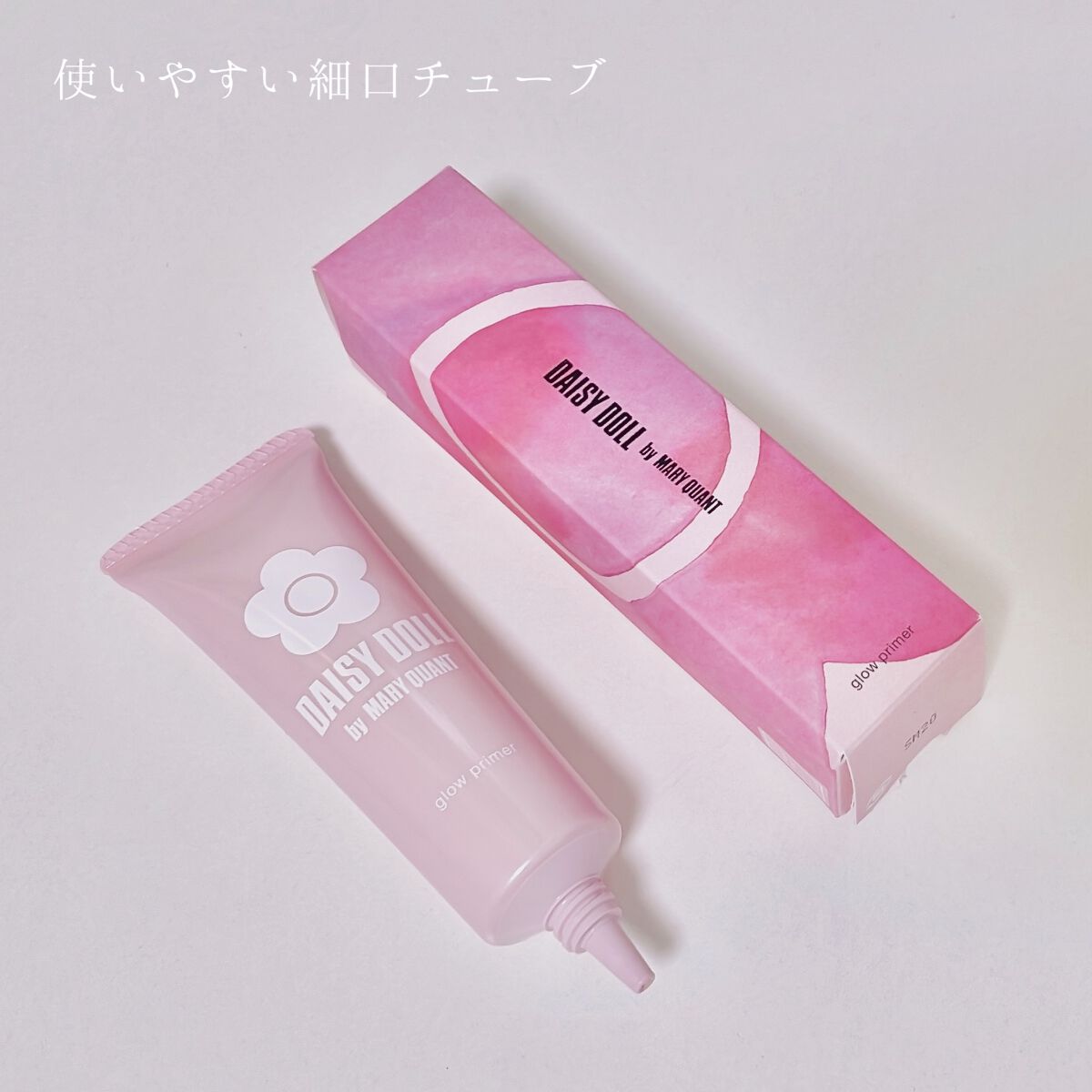 リキッド セラム ファンデーション 02 アイボリー/DAISY DOLL by MARY QUANT/リキッドファンデーションを使ったクチコミ（2枚目）