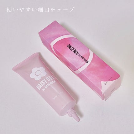 グロウ プライマー/DAISY DOLL by MARY QUANT/化粧下地を使ったクチコミ(2枚目)