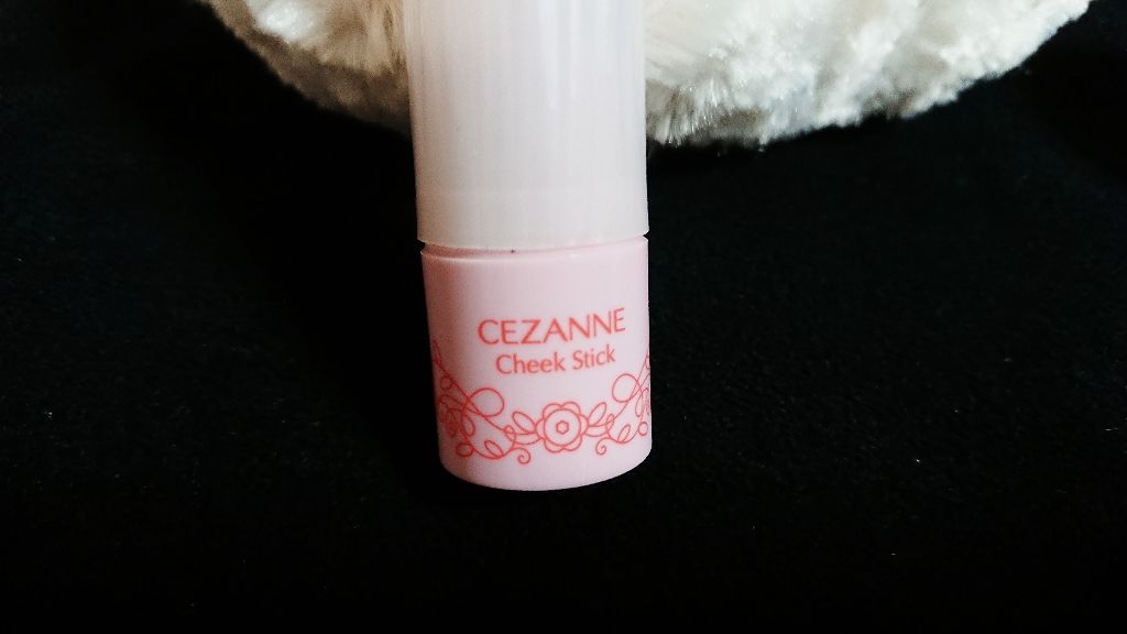 チークスティック/CEZANNE/ジェル・クリームチークを使ったクチコミ(1枚目)