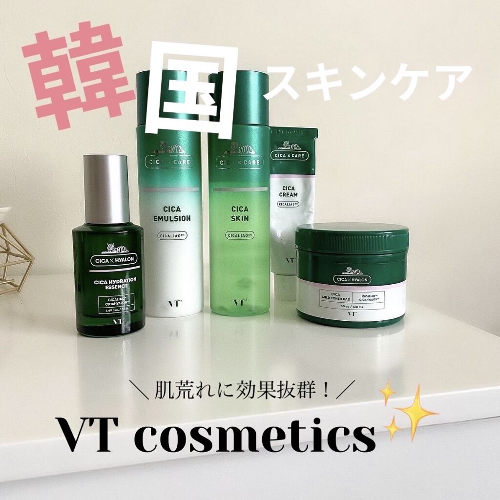 CICA スキン/VT/化粧水を使ったクチコミ（1枚目）