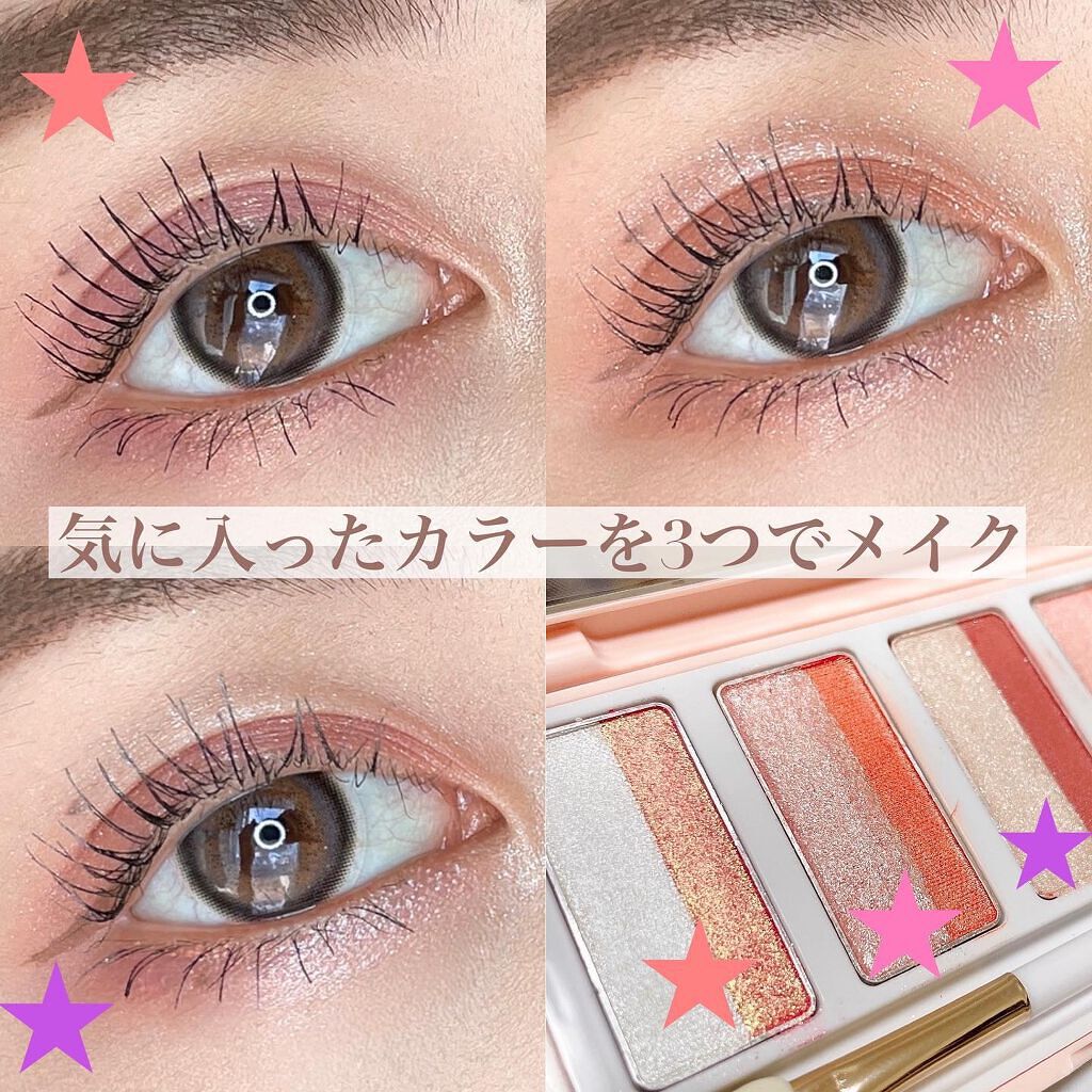 スターライトファントム 10色アイシャドウパレット/HEXZE(ヘックスゼ)/アイシャドウパレットを使ったクチコミ(6枚目)