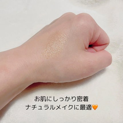 アディクション ザ アイシャドウ パール/ADDICTION/単色アイシャドウを使ったクチコミ(2枚目)