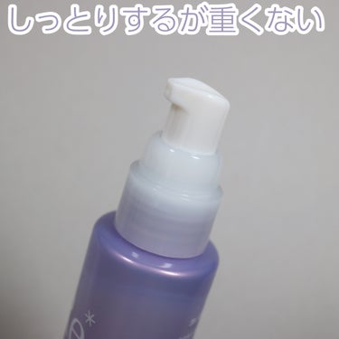 ●ルシードエル
＃質感再整ヘアミルク

────────────

・使用目安は1,2週間に1回
毎日ではなく1,2週間に1回の使用なので減りはゆっくりです。

・しっかり香りがする
しっかり香りがして、夜に使って翌朝にもふんわり香りがのこっています。

・効果は使い始めて1ヶ月後くらいに実感
初回に使用した時は効果がわからずこんなもんなのかな〜となりましたが、1ヶ月位経った頃にツヤが増してきた気がする！となりました。
まだまだたくさん残っているので使い切る頃には今より変化があるかもしれないと期待しています。

────────────

髪が太く硬い方にオススメという文言につられて購入しました。
初回使った時はこんなもんか〜と効果を実感できませんでしたが、使い始めて1ヶ月経った辺りで以前よりツヤが出てきた気がする！となりました。
週一で使っているので使用回数で言えばまだまだ少ないので一本使い切る頃にはもう少し変化があるのかもしれません。の画像 その2