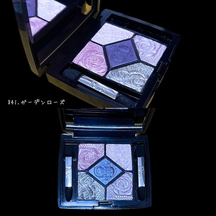 【旧】サンク クルール/Dior/アイシャドウパレットを使ったクチコミ(4枚目)