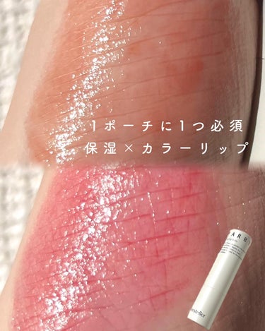 ヴィーガン処方のベタつかないリップバーム。

NEARBY (ニアバイ)
recharging lip balm

05 Red Origin レッドオリジン
定番レッド🍎

07 Nutty ナッティ