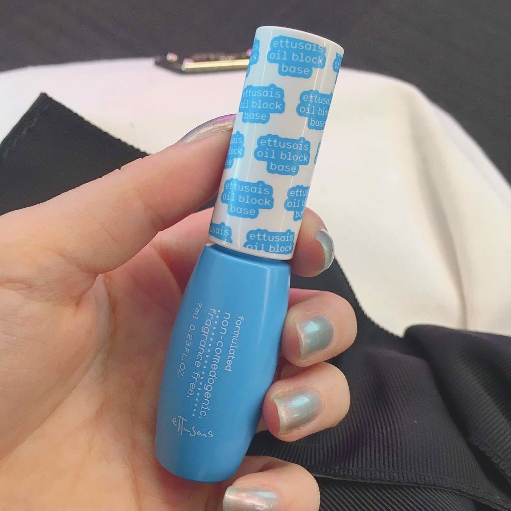 エテュセ ポアレスプライマー/ettusais/化粧下地を使ったクチコミ(1枚目)