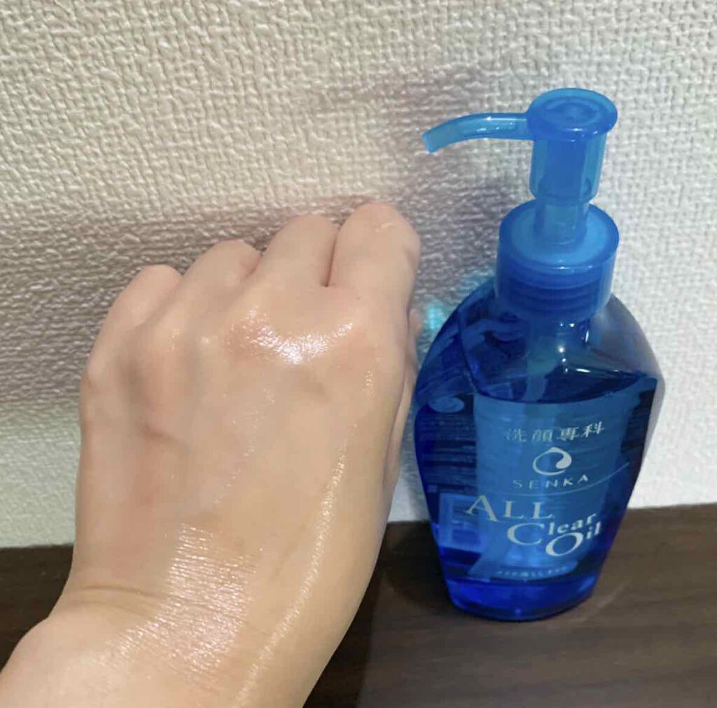 オールクリアオイル/SENKA(専科)/オイルクレンジングを使ったクチコミ(3枚目)
