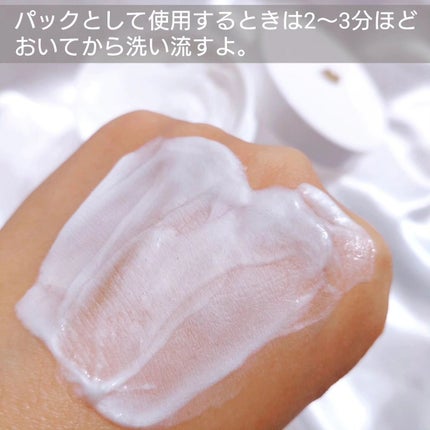 ダヴ クリームボディウォッシュ コンフォートモイスチャー/ダヴ/ボディソープを使ったクチコミ(6枚目)