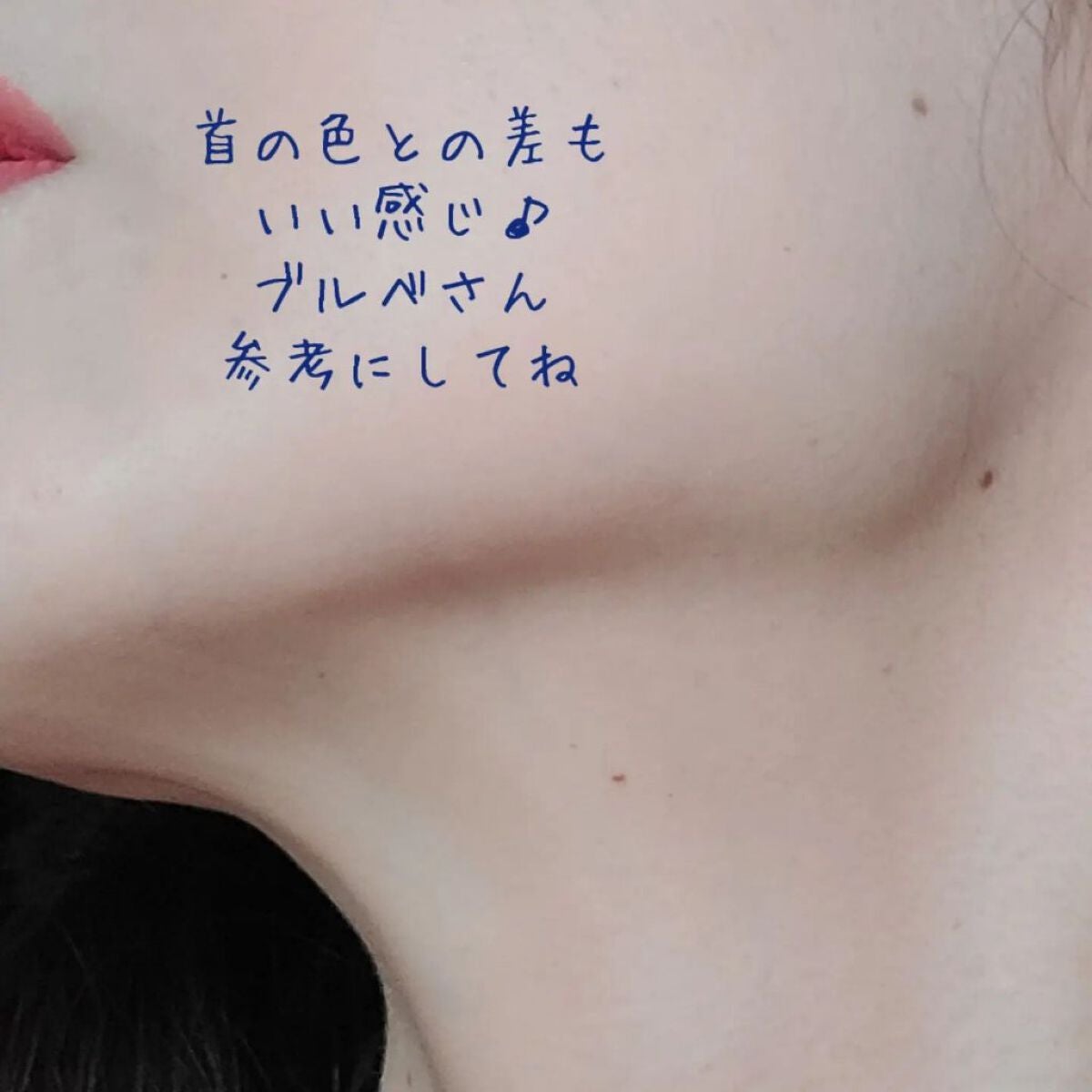 タトゥークッションファンデーション/INGA/クッションファンデーションを使ったクチコミ(9枚目)