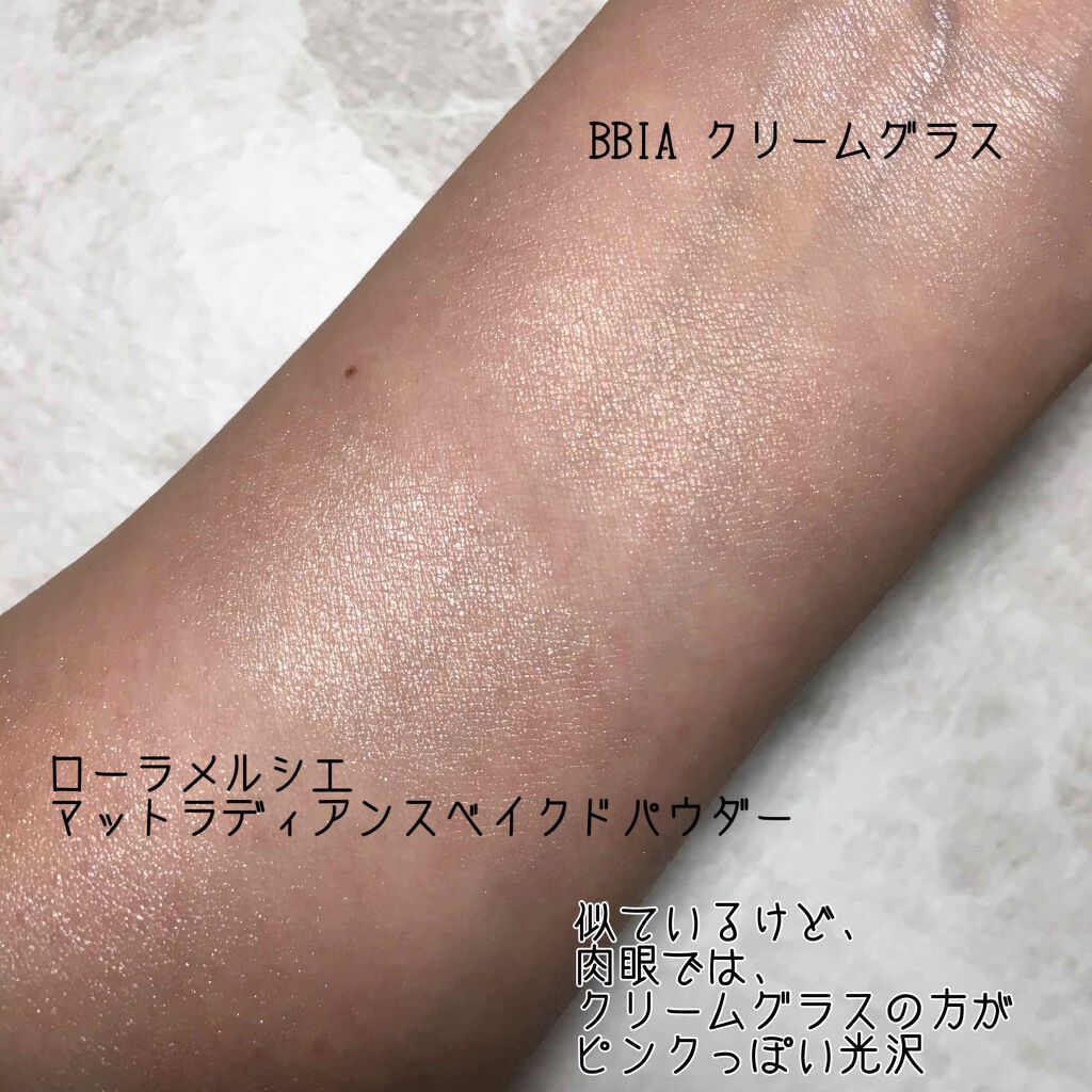 ラストハイライター/BBIA/パウダーハイライトを使ったクチコミ(7枚目)