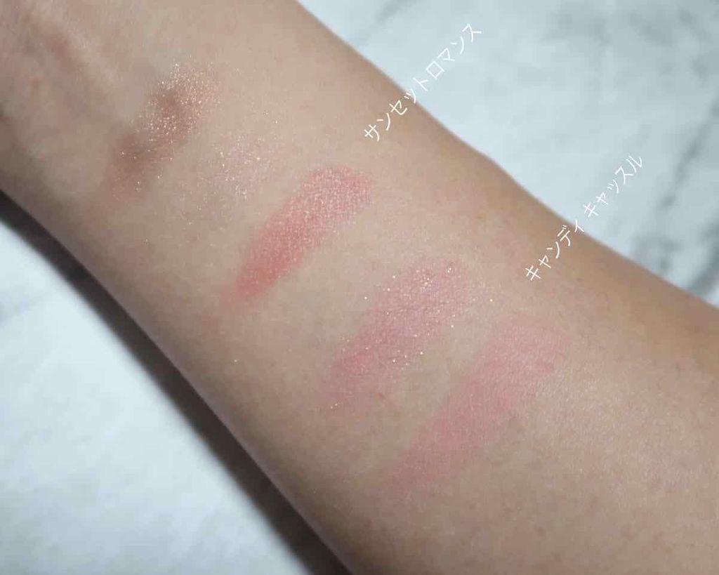 パラダイス デュアルパレット/DEAR DAHLIA/マルチパレットを使ったクチコミ（2枚目）