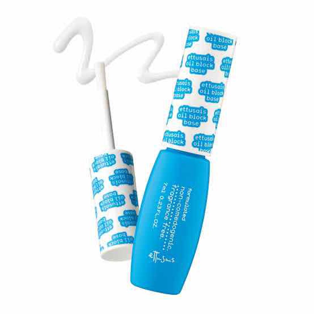 皮脂テカリ防止下地/CEZANNE/化粧下地を使ったクチコミ（1枚目）