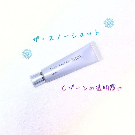 ザ スノー ショット/DHC/美容液を使ったクチコミ(1枚目)