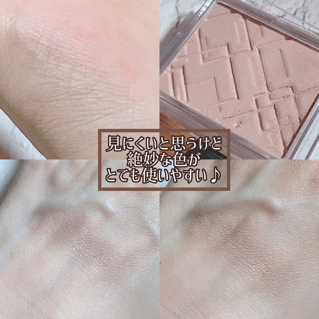 ナチュラルマットシェーディング/CEZANNE/シェーディングを使ったクチコミ(3枚目)