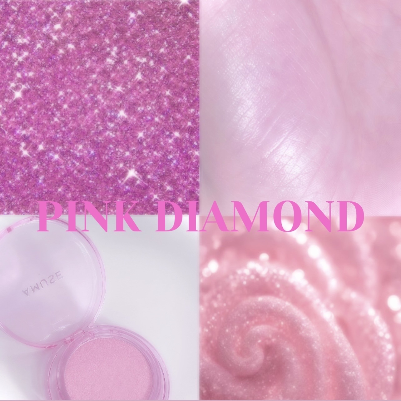 フェイスダイヤモンド/AMUSE/パウダーハイライトを使ったクチコミ（1枚目）