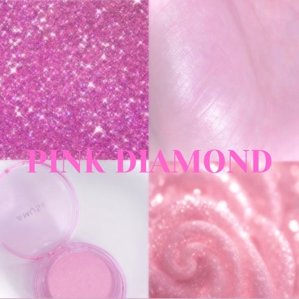 フェイスダイヤモンド/AMUSE/パウダーハイライトを使ったクチコミ(1枚目)