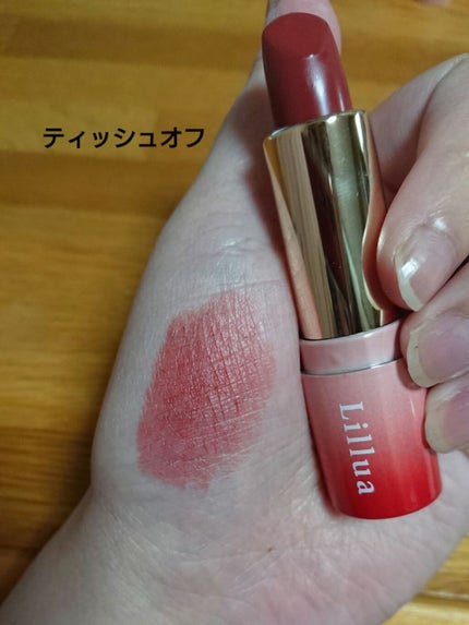 オイルリッチティント/Lillua/リップティントを使ったクチコミ(4枚目)