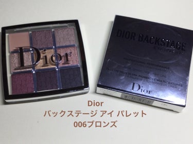 ディオール バックステージ アイ パレット/Dior/アイシャドウパレットを使ったクチコミ（1枚目）