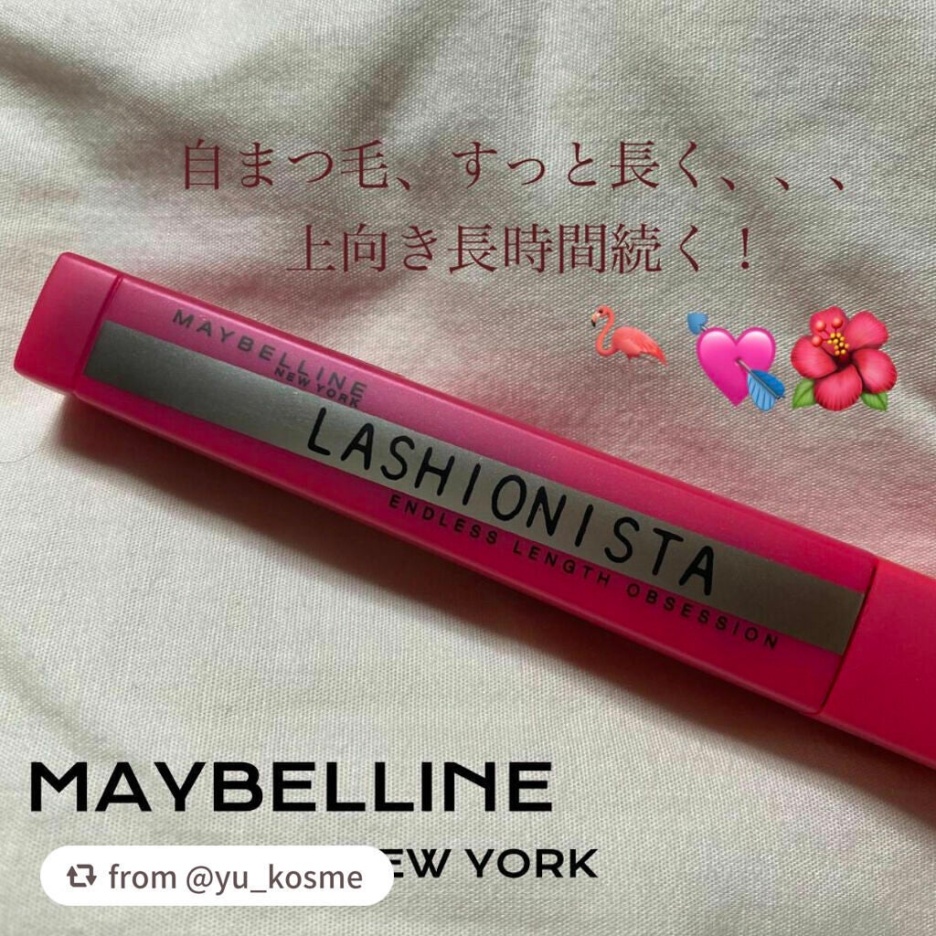 ラッシュニスタ N/MAYBELLINE NEW YORK/マスカラを使ったクチコミ(1枚目)
