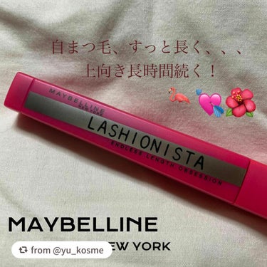 【yu_kosmeさんから引用】

“\まつ毛伸び伸び！/

✼••┈┈••✼••┈┈••✼••┈┈••✼••┈┈••✼
♡MAYBELLINE NEW YORK
　ラッシュニスタ N
　01　ブラック