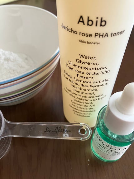 プレミアム シカ モデリング マスクセット/Dr.Althea/シートマスク・パックを使ったクチコミ(6枚目)