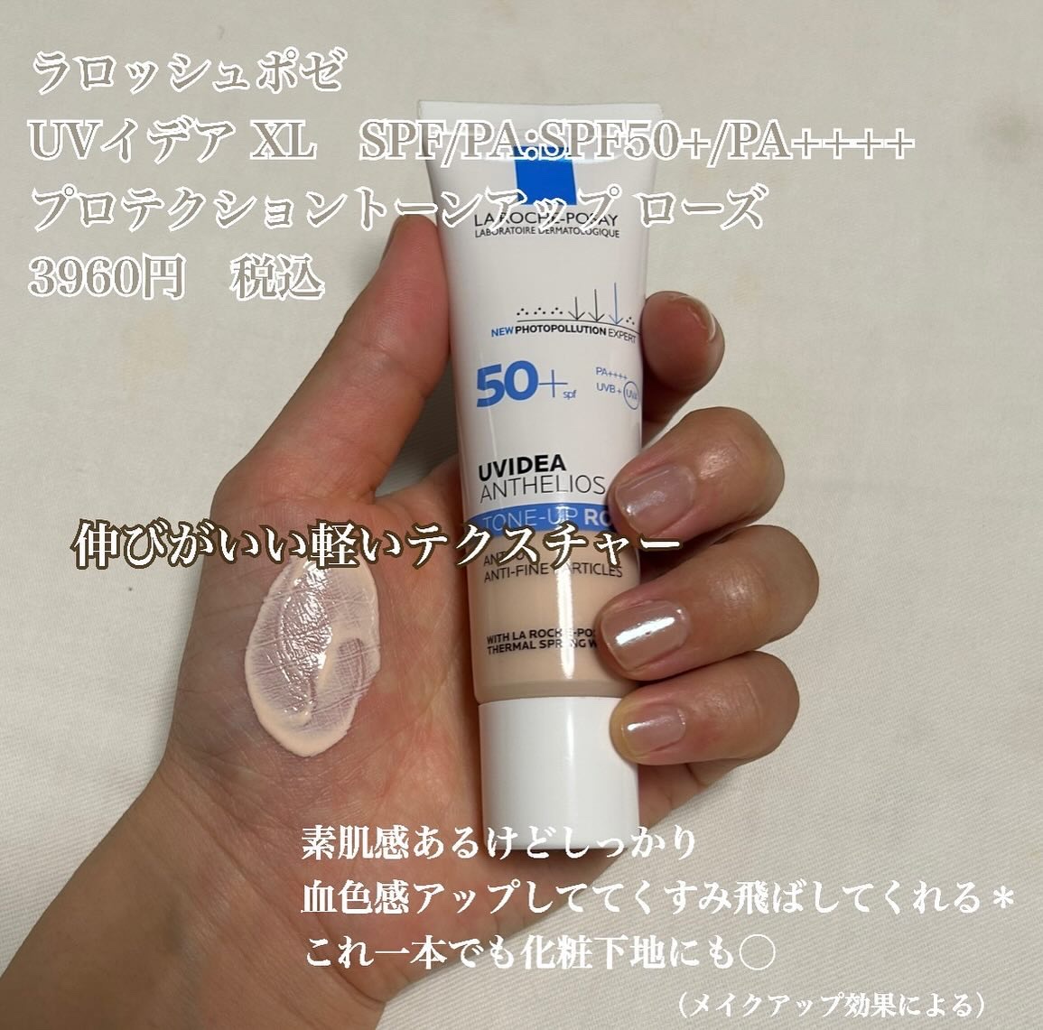 ドラマティック カバージェリー BB		/マキアージュ/BBクリームを使ったクチコミ（3枚目）