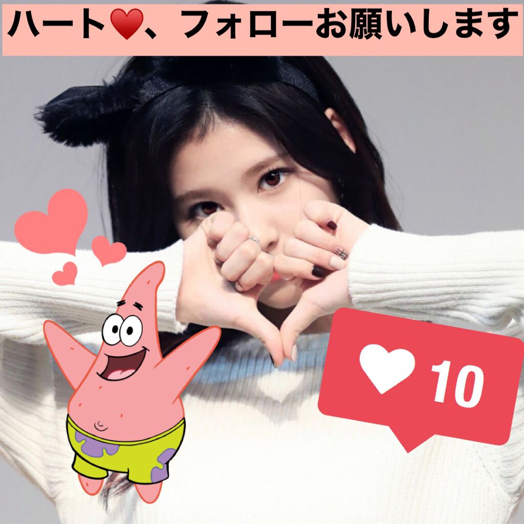 Rive on LIPS 「中国の謎の紫30クリーム調べてみた!!動画で大変身させるこのク..」(6枚目)