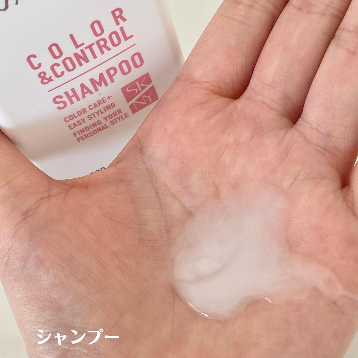 カラーコントロール シャンプー/スティーブンノル ニューヨーク/市販シャンプーを使ったクチコミ(2枚目)