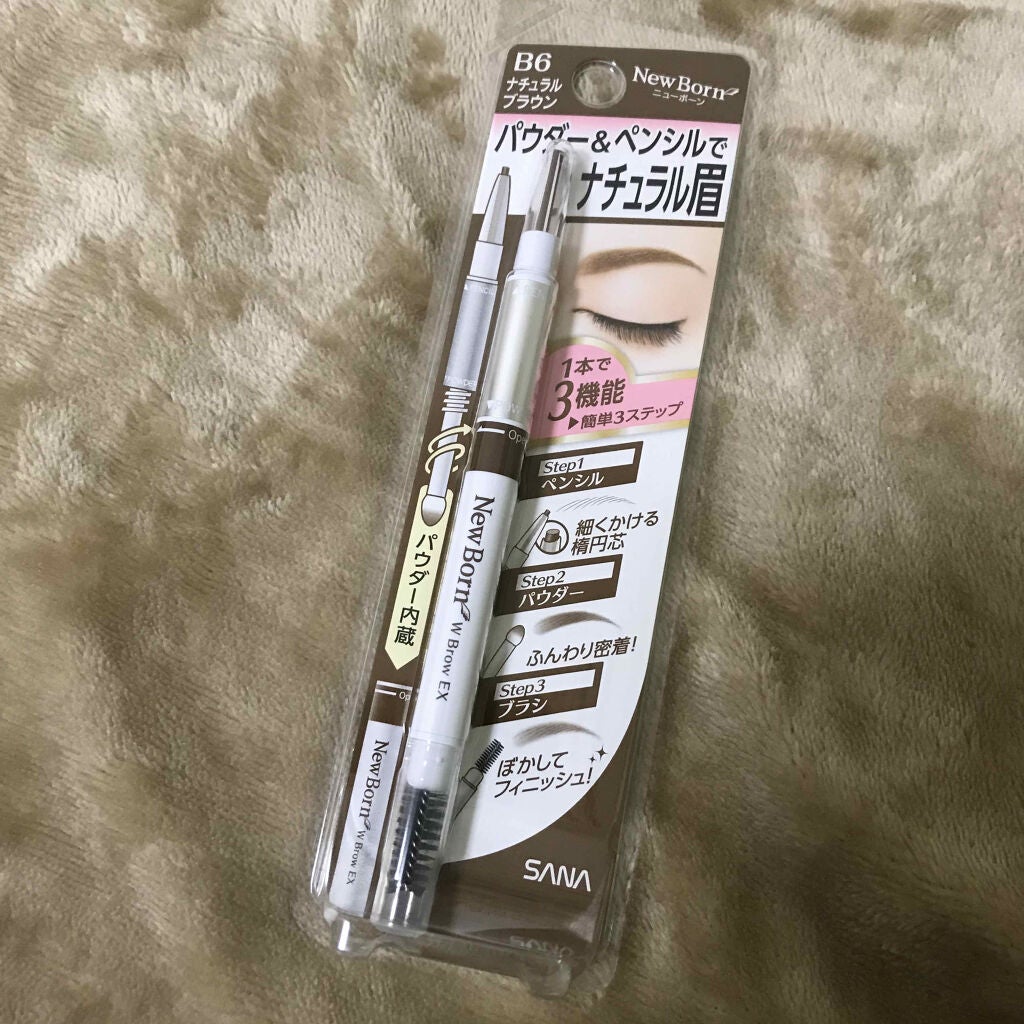 W ブロウEX N/サナ ニューボーン/パウダーアイブロウを使ったクチコミ(1枚目)