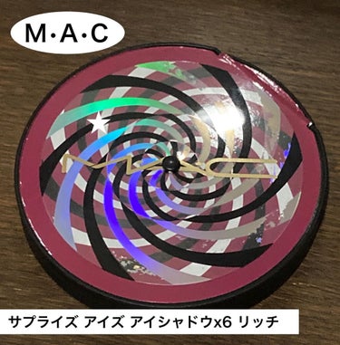  サプライズ アイズ アイシャドウ × 6 /M・A・C/アイシャドウパレットを使ったクチコミ（2枚目）
