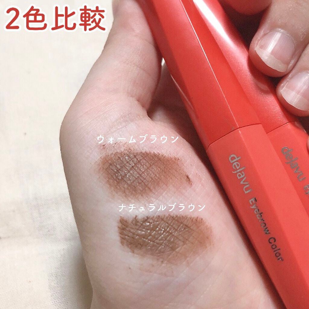 ãã£ã«ã çã«ã©ãŒ/ããžã£ãŽã¥/çãã¹ã«ã©ã䜿ã£ãã¯ãã³ãïŒ2æç®ïŒ