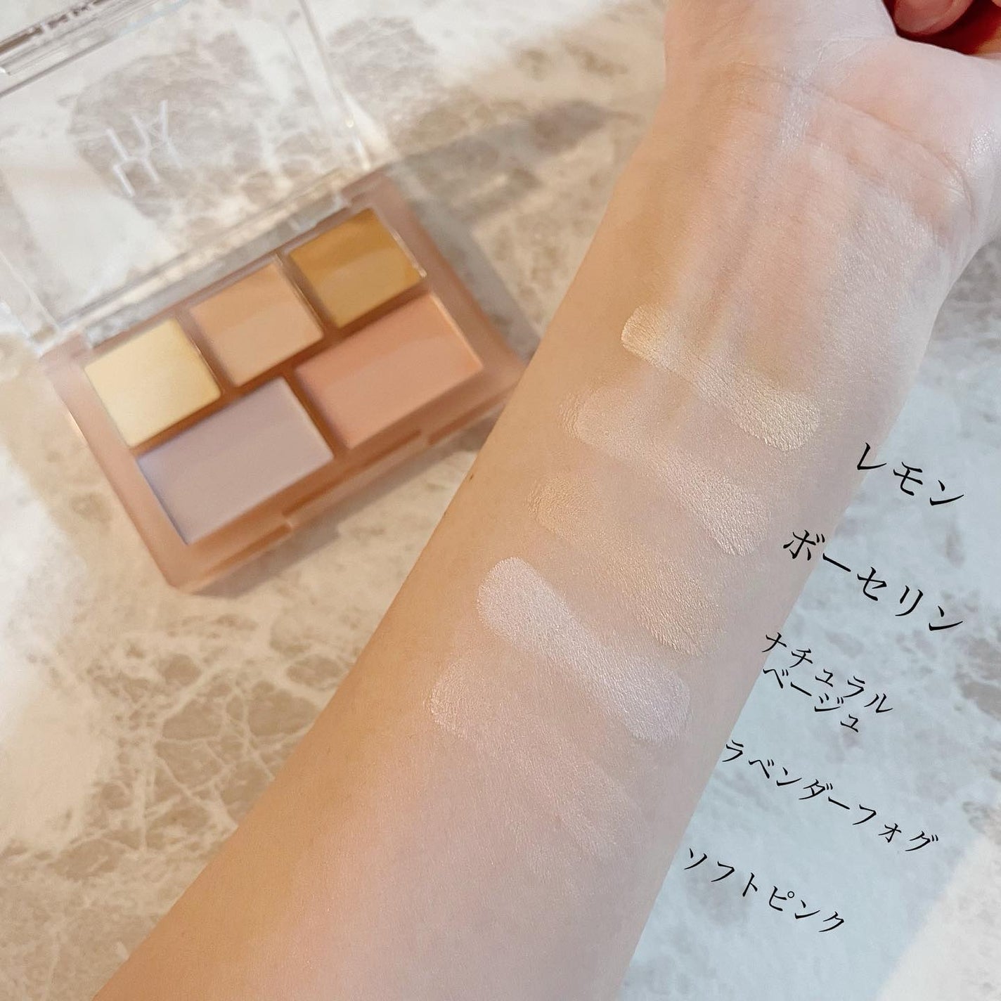 コンシールブレンダーパレット/LUNA/パレットコンシーラーを使ったクチコミ(5枚目)