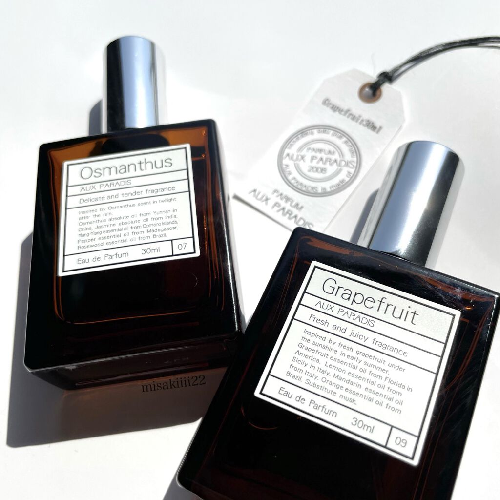 オードパルファム　#09 Grapefruit 〔グレープフルーツ〕/AUX PARADIS/香水(レディース)を使ったクチコミ（1枚目）