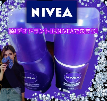 🙋大好きなNIVEAシリーズ❣と体用デオドラント♫

💁脇とかの匂いってわりと目立つから気になる。って思い始めて5年くらい脇のデオドラント(ニベアに限らず何でも)し続けたらワキガみたいな異臭が消えた、、