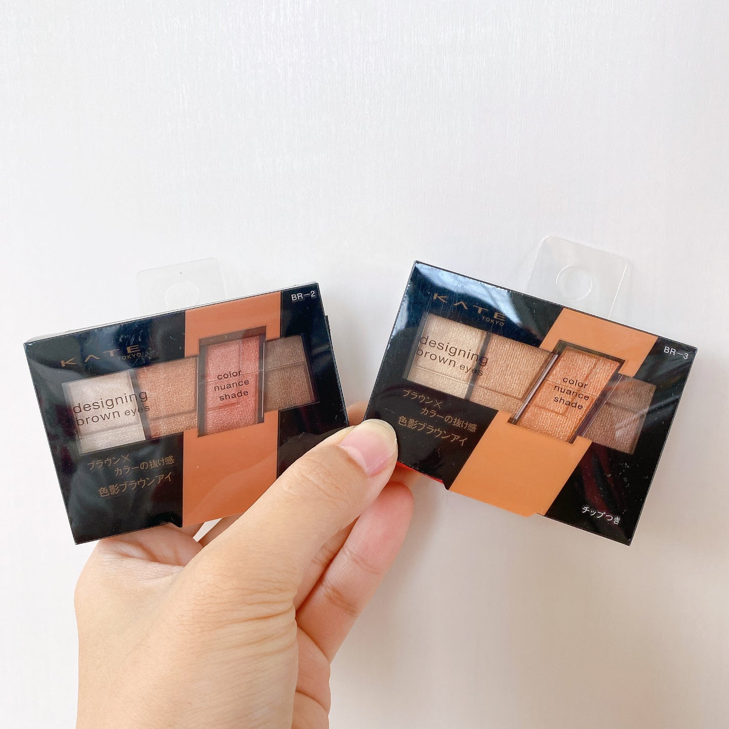 デザイニングブラウンアイズ/KATE/アイシャドウパレットを使ったクチコミ(4枚目)