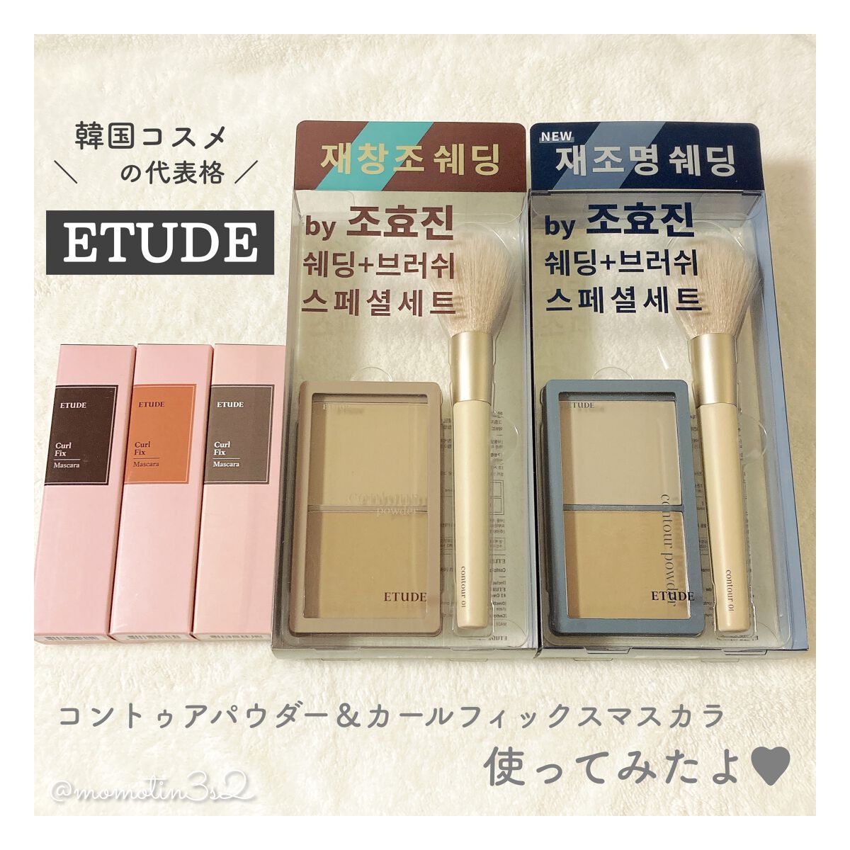 ããððð on LIPS ããšãã¥ãŒãã«ãŒã«ãã£ãã¯ã¹ãã¹ã«ã©01ãã©ãã¯/02ãã©ãŠã³/..ãïŒ4æç®ïŒ