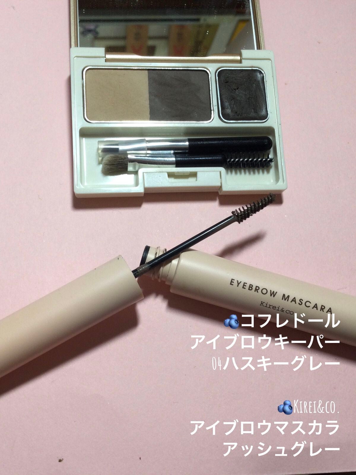 ピュアリーベール チーク/ESPRIQUE/パウダーチークを使ったクチコミ(5枚目)