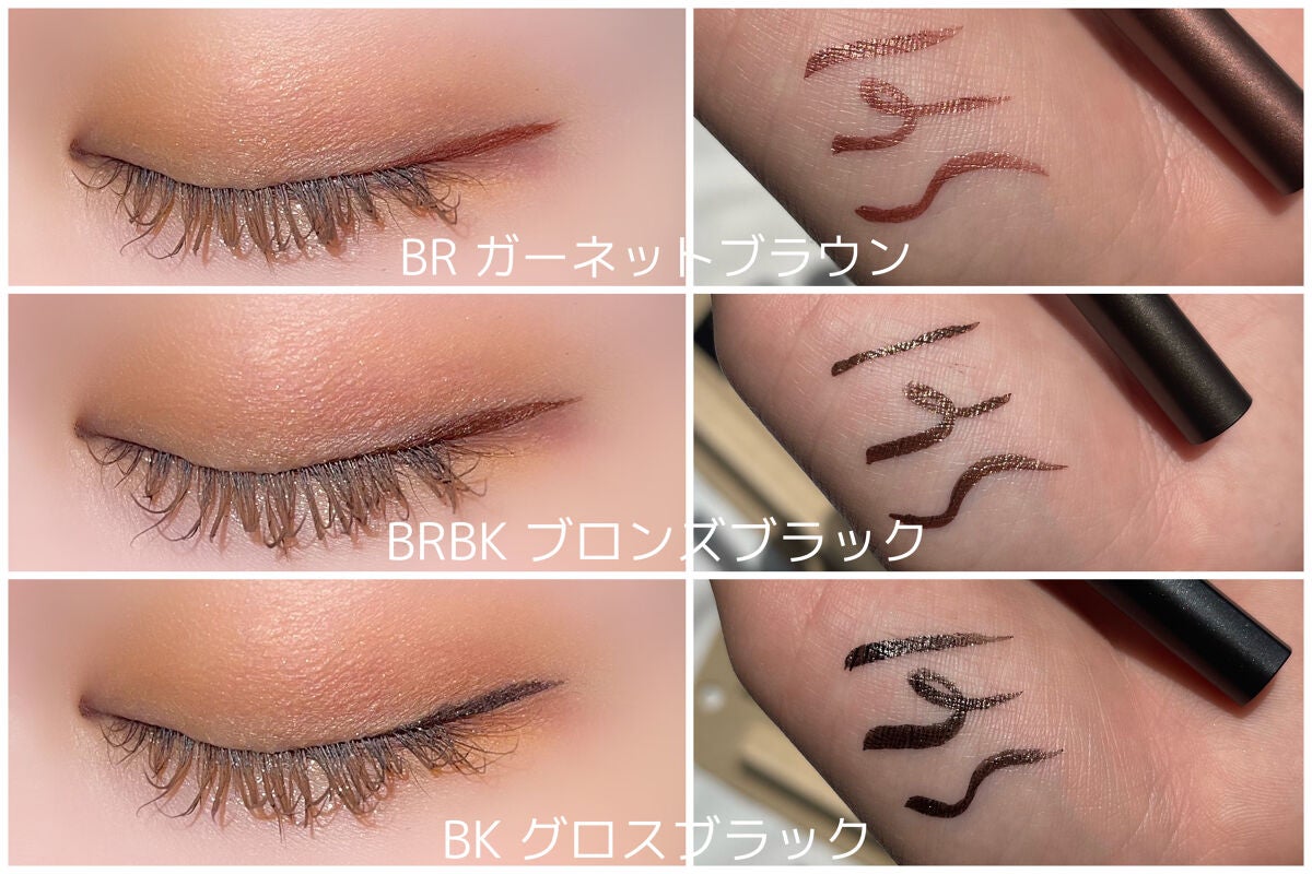 アイデザインライナー/COCOROIKI/リキッドアイライナーを使ったクチコミ(4枚目)