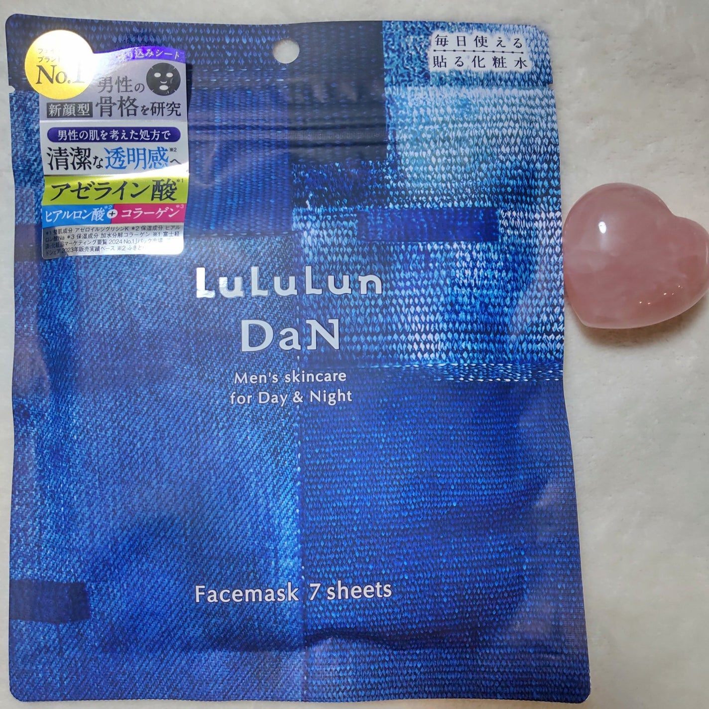 ã«ã«ã«ã³ DaN ãã©ãã¯ãã¹ã¯/ã«ã«ã«ã³/ã·ãŒããã¹ã¯ã»ããã¯ã䜿ã£ãã¯ãã³ãïŒ1æç®ïŒ
