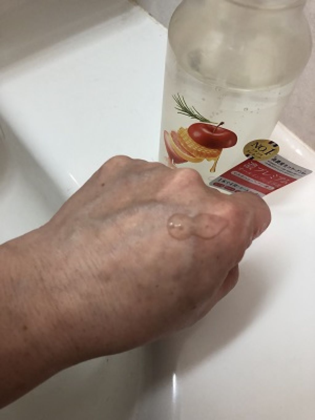 プレミアム美容液/ブランハニー/オールインワン化粧品を使ったクチコミ(2枚目)