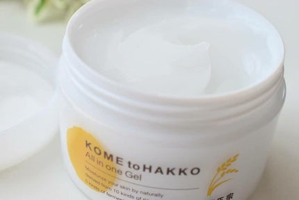 米と発酵 クレンジングバーム/菊正宗/クレンジングバームを使ったクチコミ(4枚目)